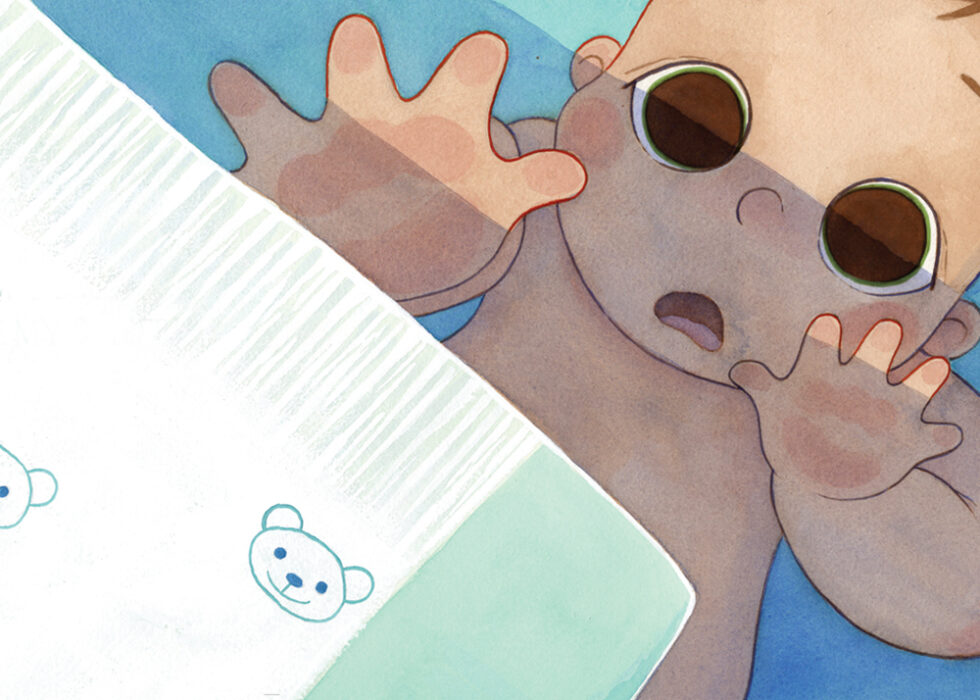 Please Don’t Change My Diaper! by Sarabeth Holden The Nunavut