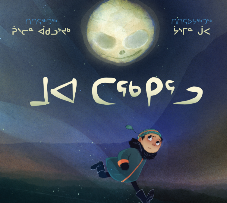 ᒧᐊ ᑕᖅᑭᕐᓗ Little Moar and the Moon