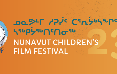 2023 Nunavut Children’s Film Festival