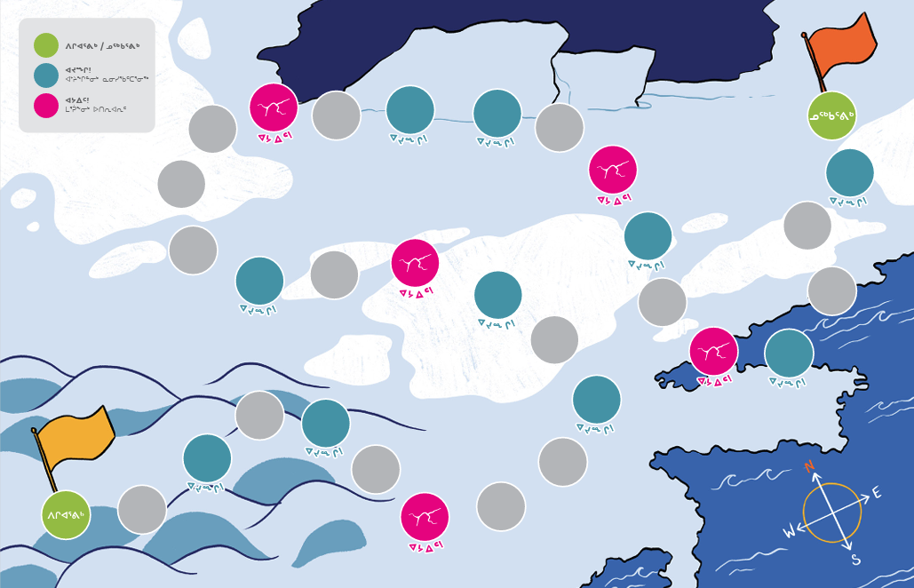 ᕿᒧᒃᓯᕐᓂᑭᓴᐅᑦ! Qimuksiit Quest!