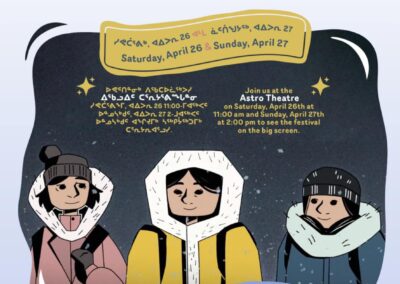 ᓄᓇᕗᒻᒥ ᓱᕈᓰᑦ ᑕᕐᕆᔮᒃᓴᖏᓐᓂᒃ ᓴᖅᑭᔮᖅᑎᑦᑎᓂᖅ 2025 / 2025 Nunavut Children’s Film Festival