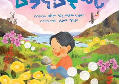 ᐅᔭᕋᐅᔪᖓ  I Am a Rock