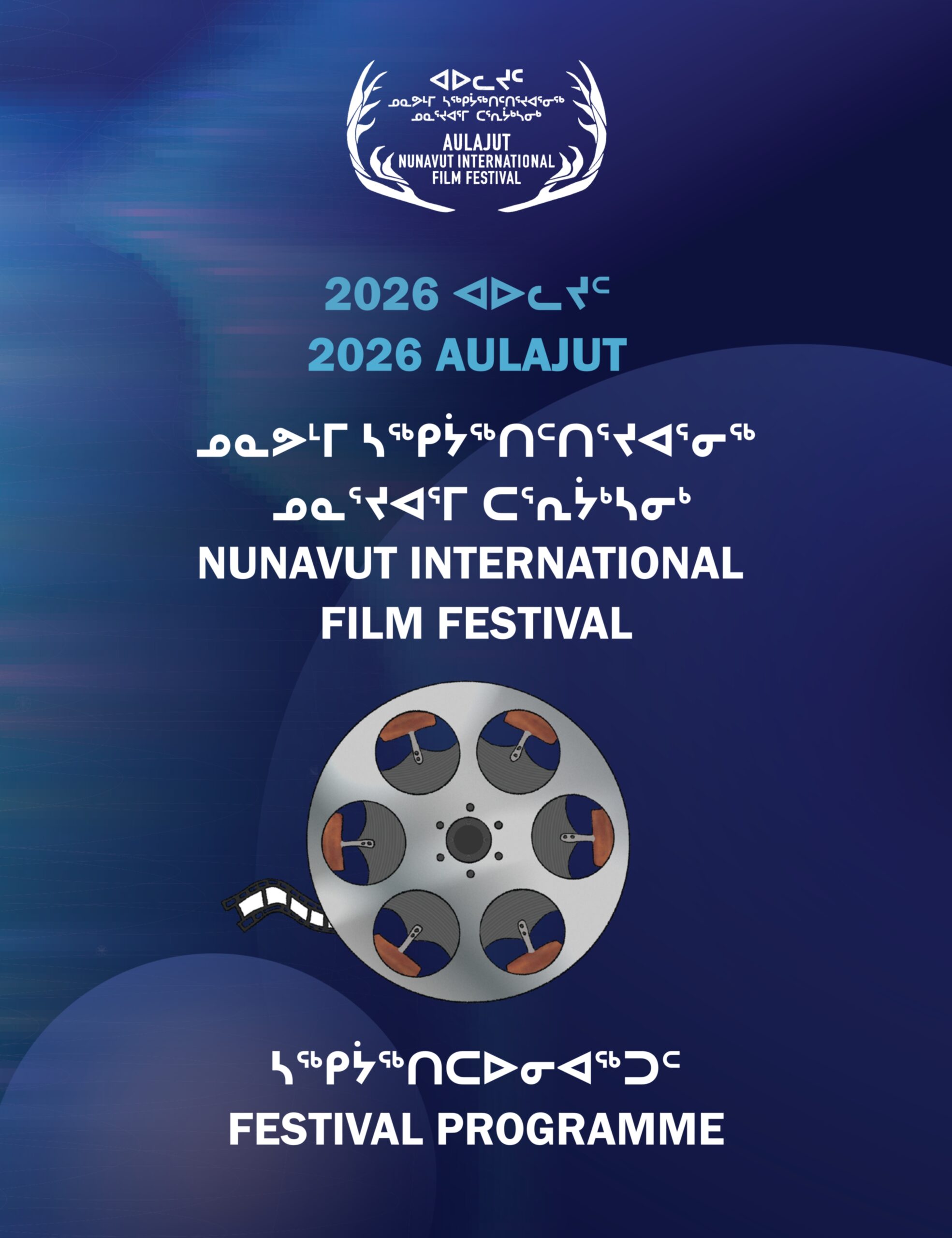 Aulajut_Programme_2026