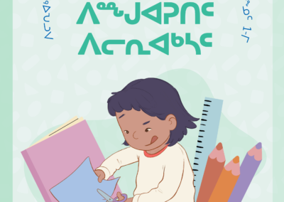 ᖃᕋᓴᕐᒧᑦ ᐱᖖᒍᐊᕈᑎᑦ ᐱᓕᕆᐊᒃᓴᑦ Brain Teaser Workbooks